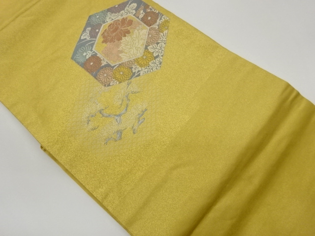Japanese Kimono / Nagoya Obi Silk